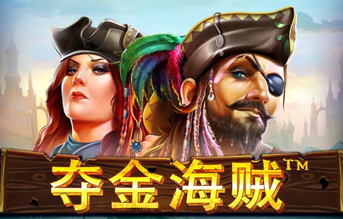 清清又肉又扭